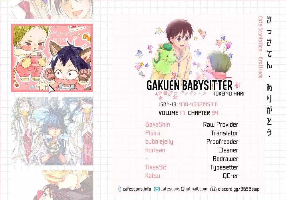 Read Gakuen Babysitters Chapter 94 Online