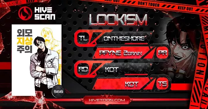Read Lookism Chapter 566 Online