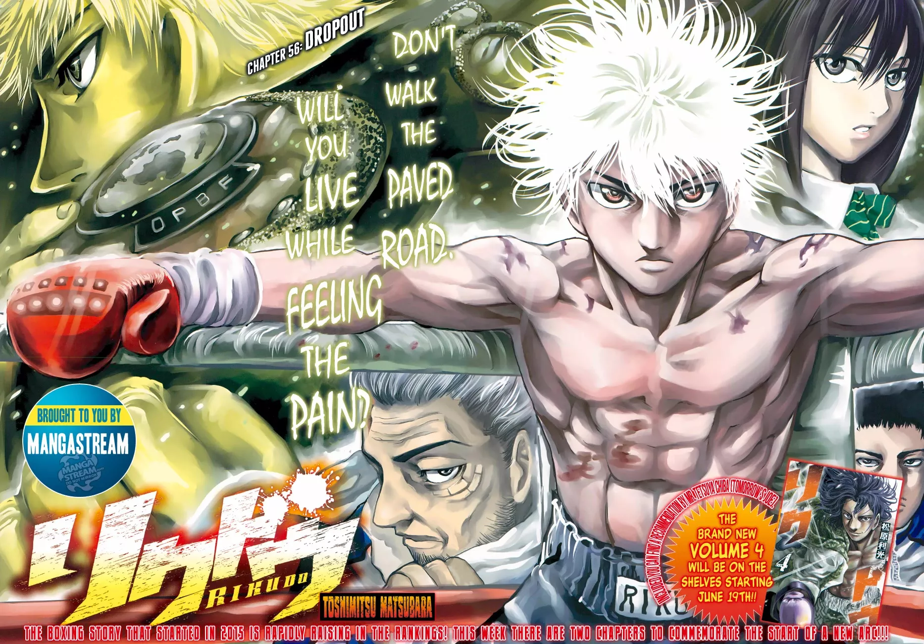 Read RIKUDOU Chapter 56 - Dropout Online