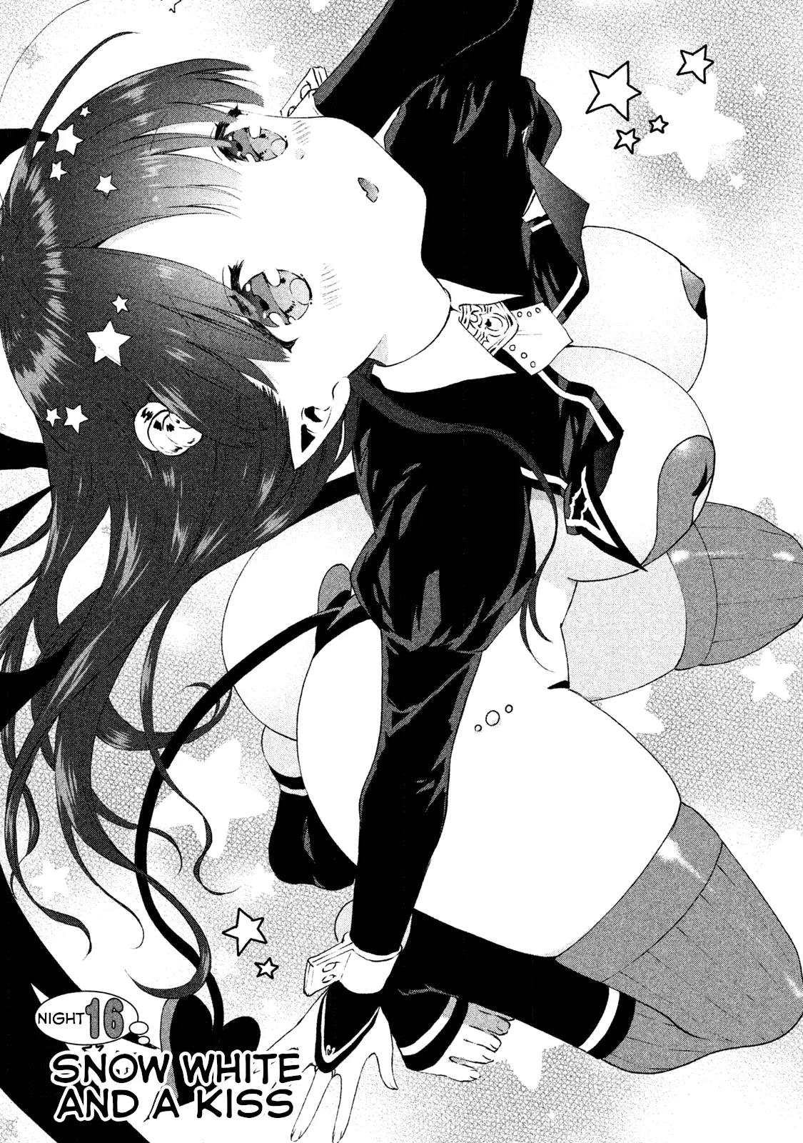 Read Aroma-chan wa Konya mo Hazukashii Chapter 16 - Snow White and a Kiss Online