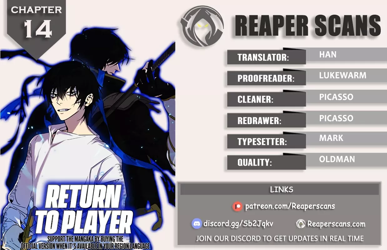 Read Return to Player Chapter 14 - The charm of playing games Online