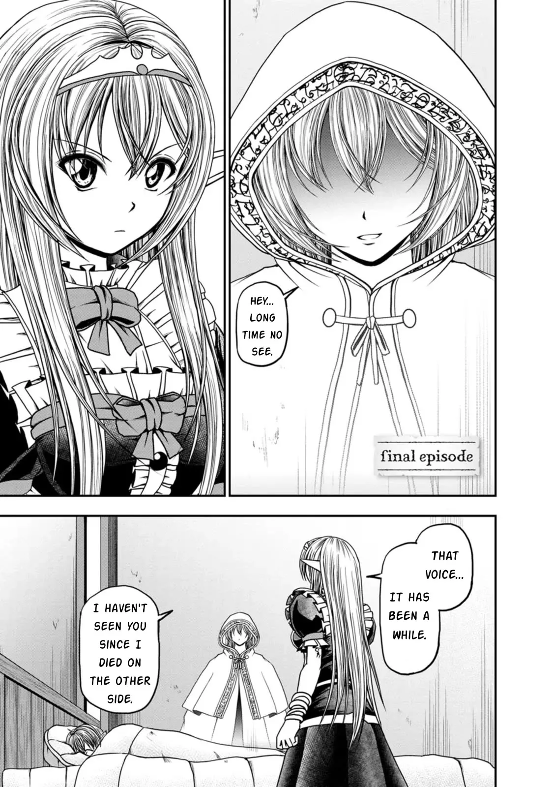 Read Guild no Cheat na Uketsukejou Chapter 42 Online