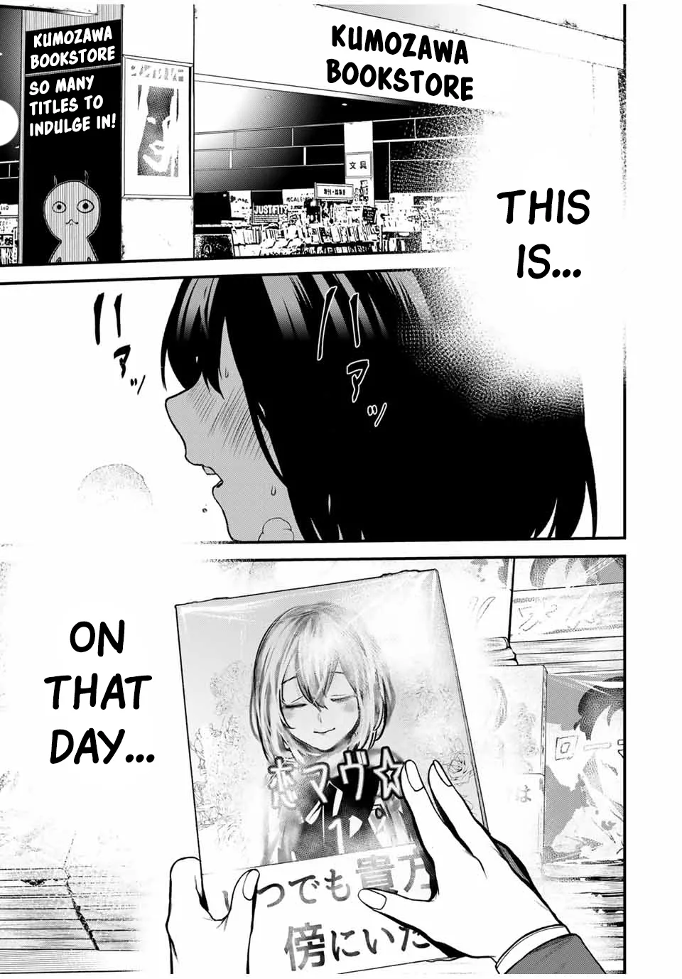 Read Tonari no Kurokawa-san Chapter 13 - Regret and Memories Online