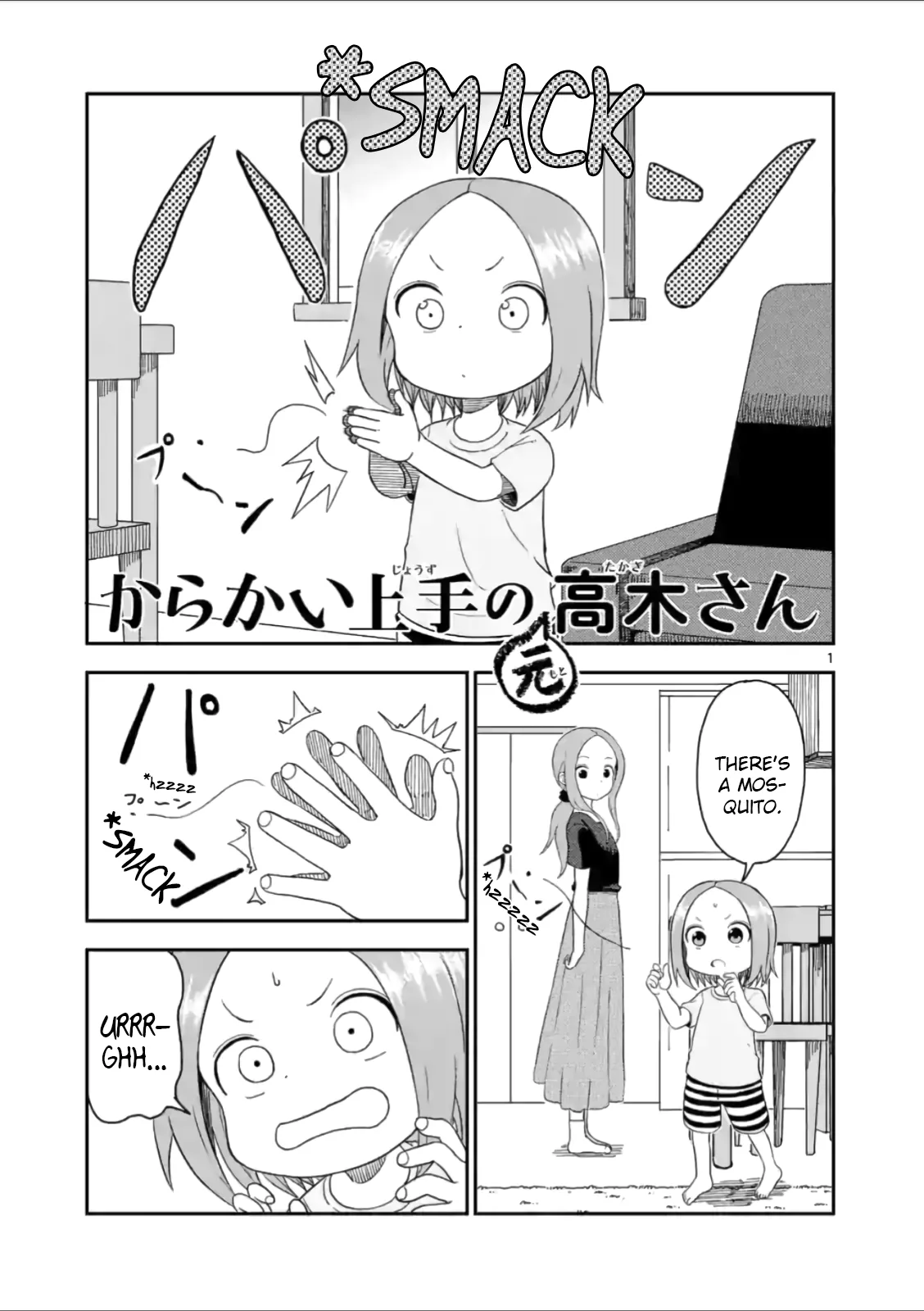 Read Karakai Jouzu no (Moto) Takagi-san Chapter 50 - Mosquito Online
