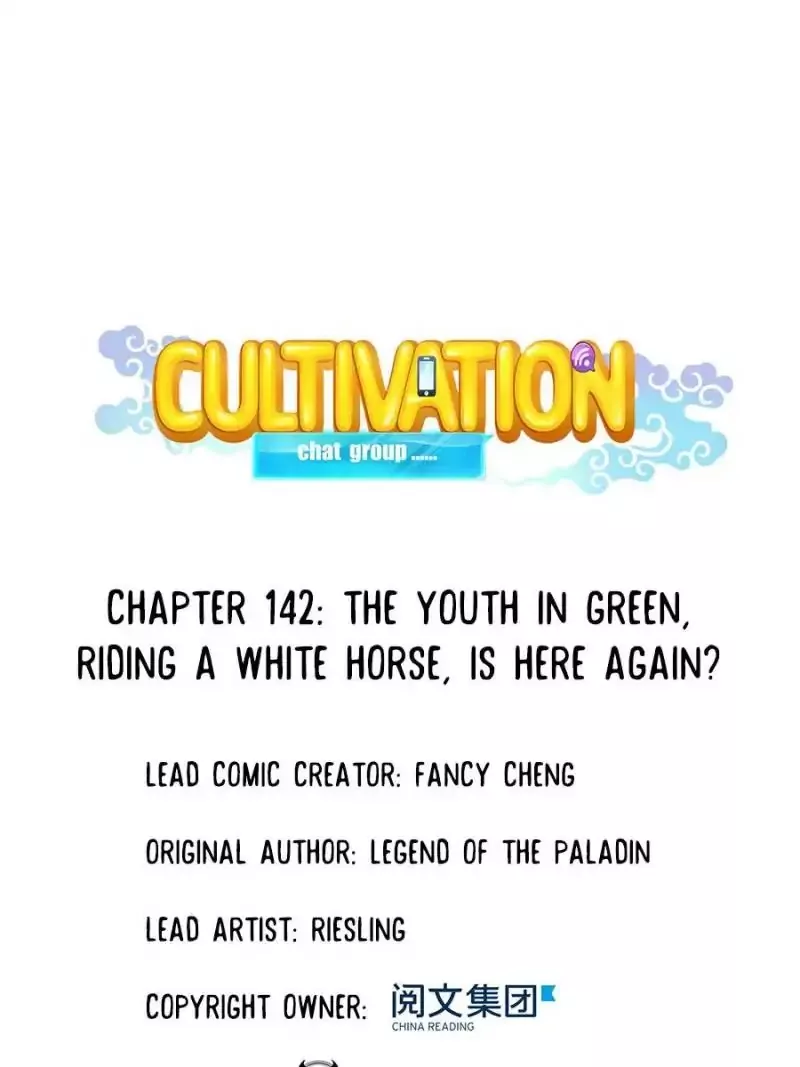 Read Cultivation Chat Group Chapter 142 Online