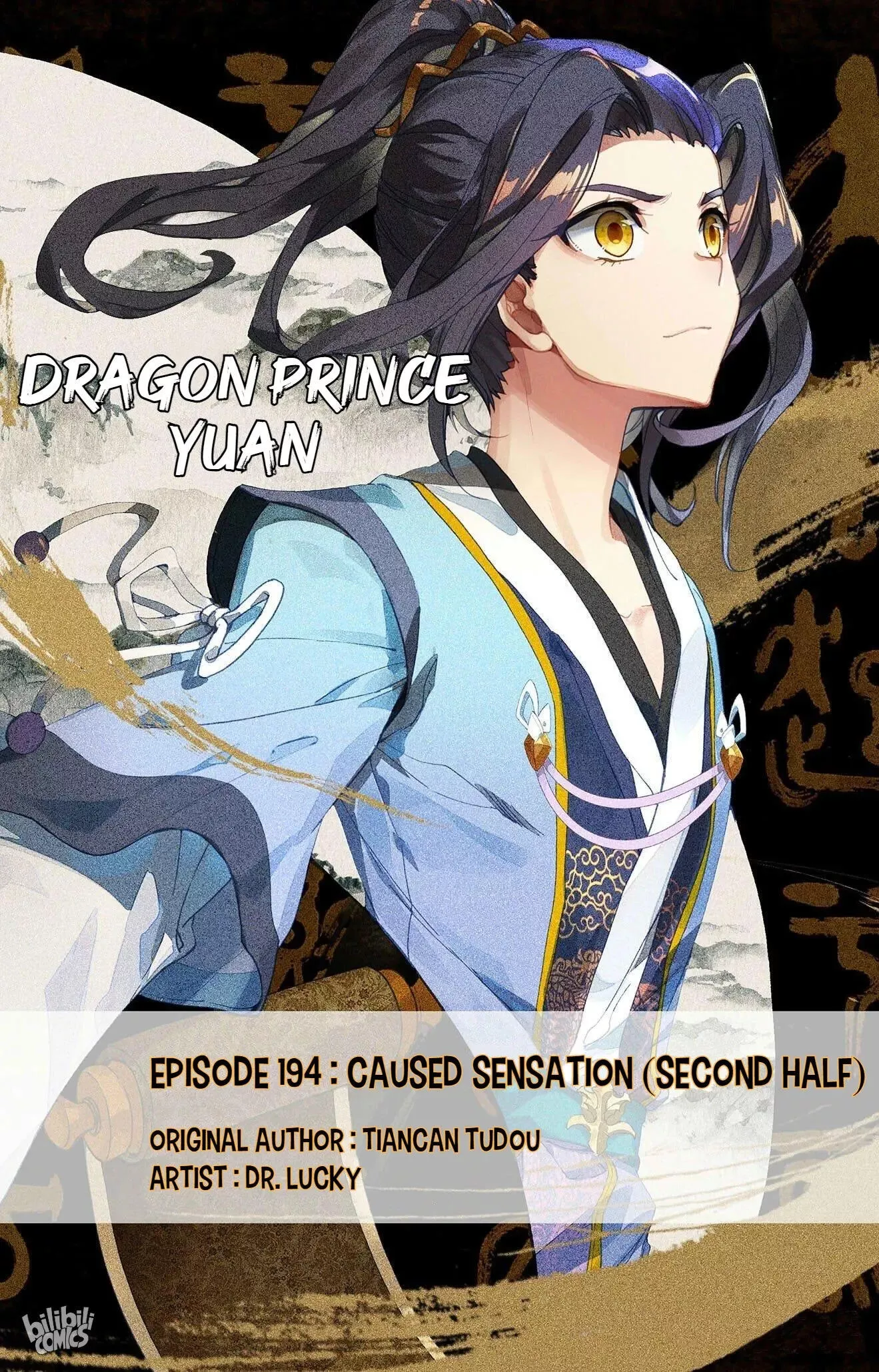 Read Dragon Prince Yuan Chapter 388 - Episode 194  Caused Sensation (Second Half) Online