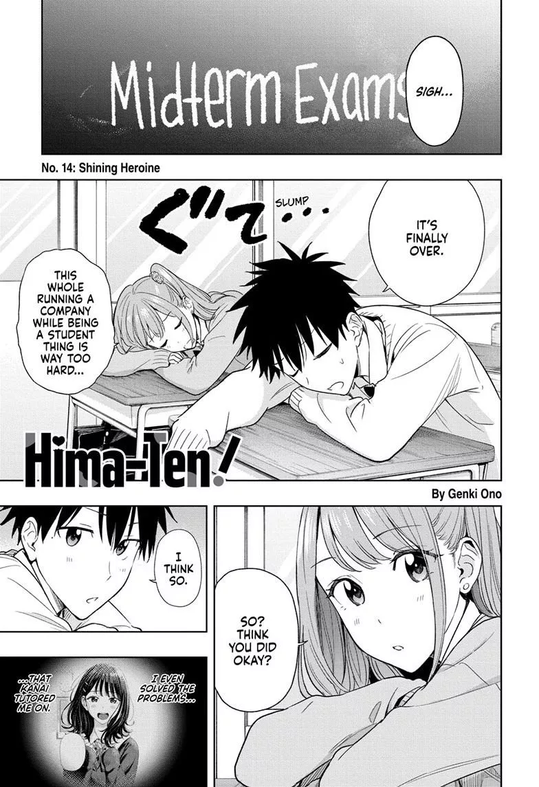 Read Hima-Ten! Chapter 14 Online