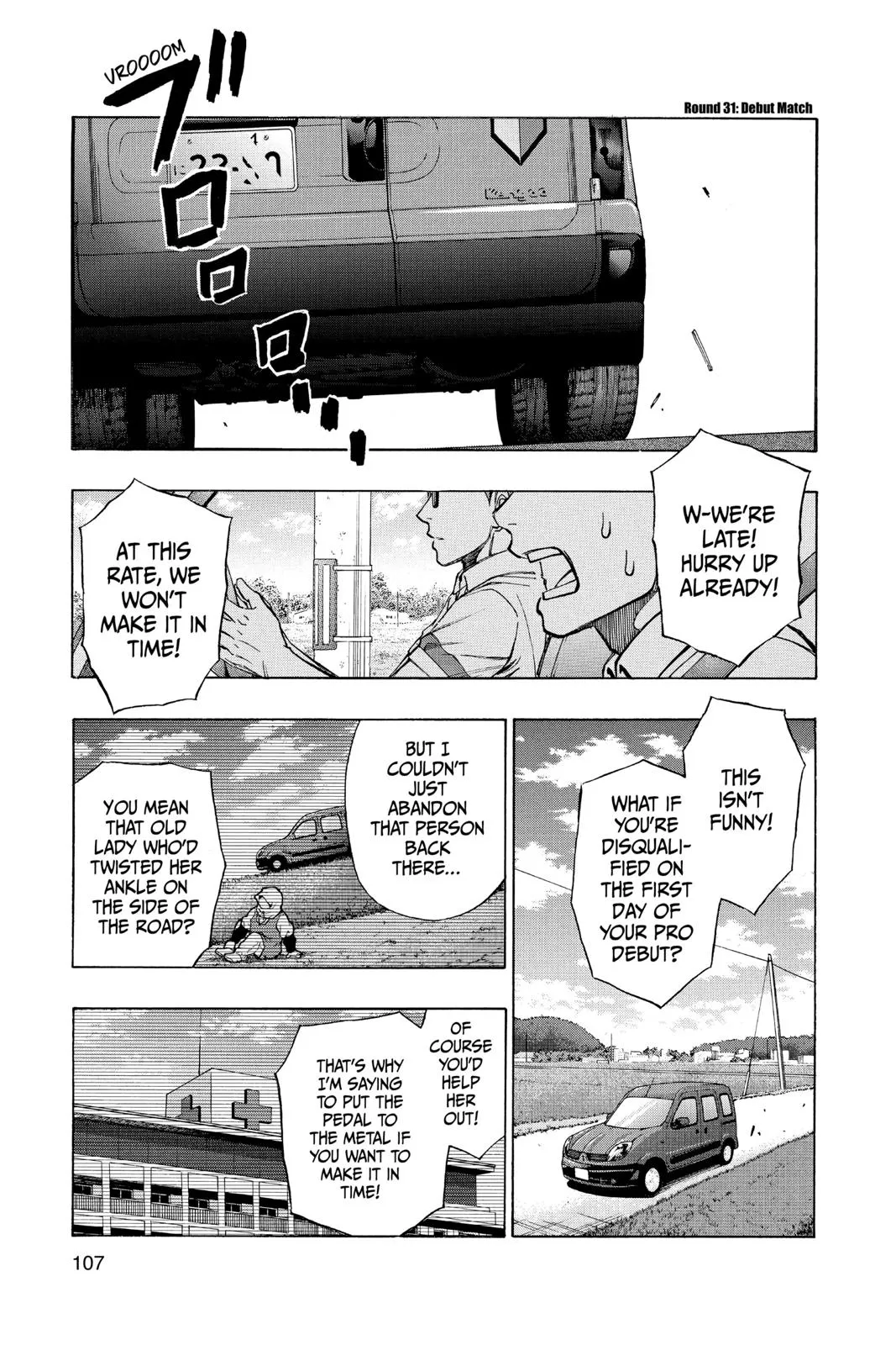 Read Robot × Laserbeam Chapter 31 Online
