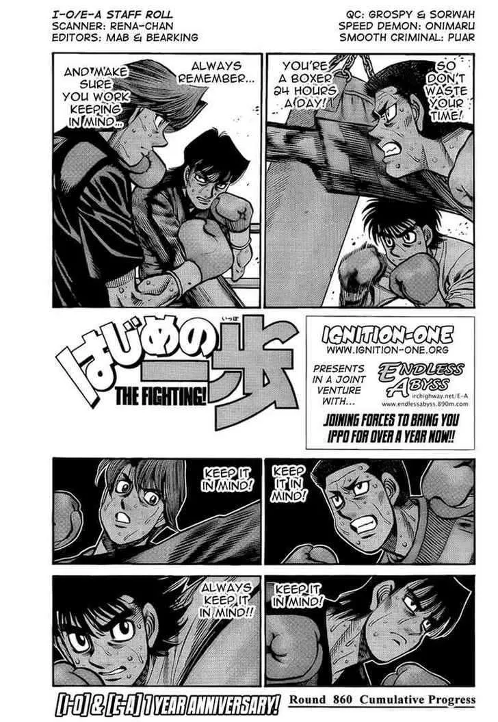 Read Hajime no Ippo Chapter 860 - Cumulative Progress Online