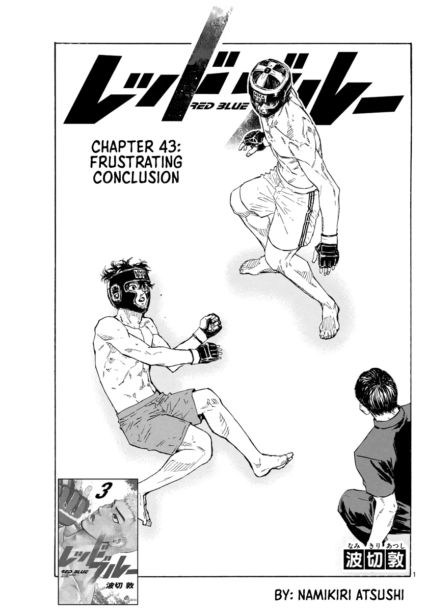 Read Red Blue Chapter 43 - Frustrating Conclusion Online
