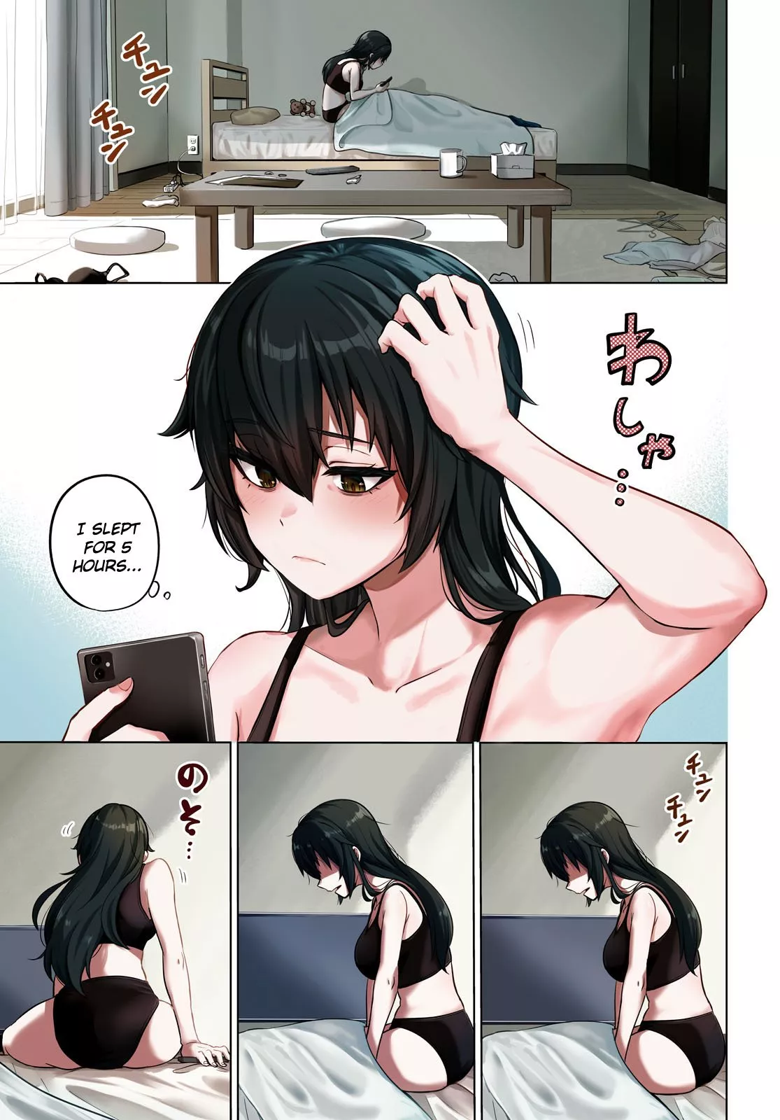 Read Genkai Dokushin Joshi (26) Gohan Chapter 1 Online