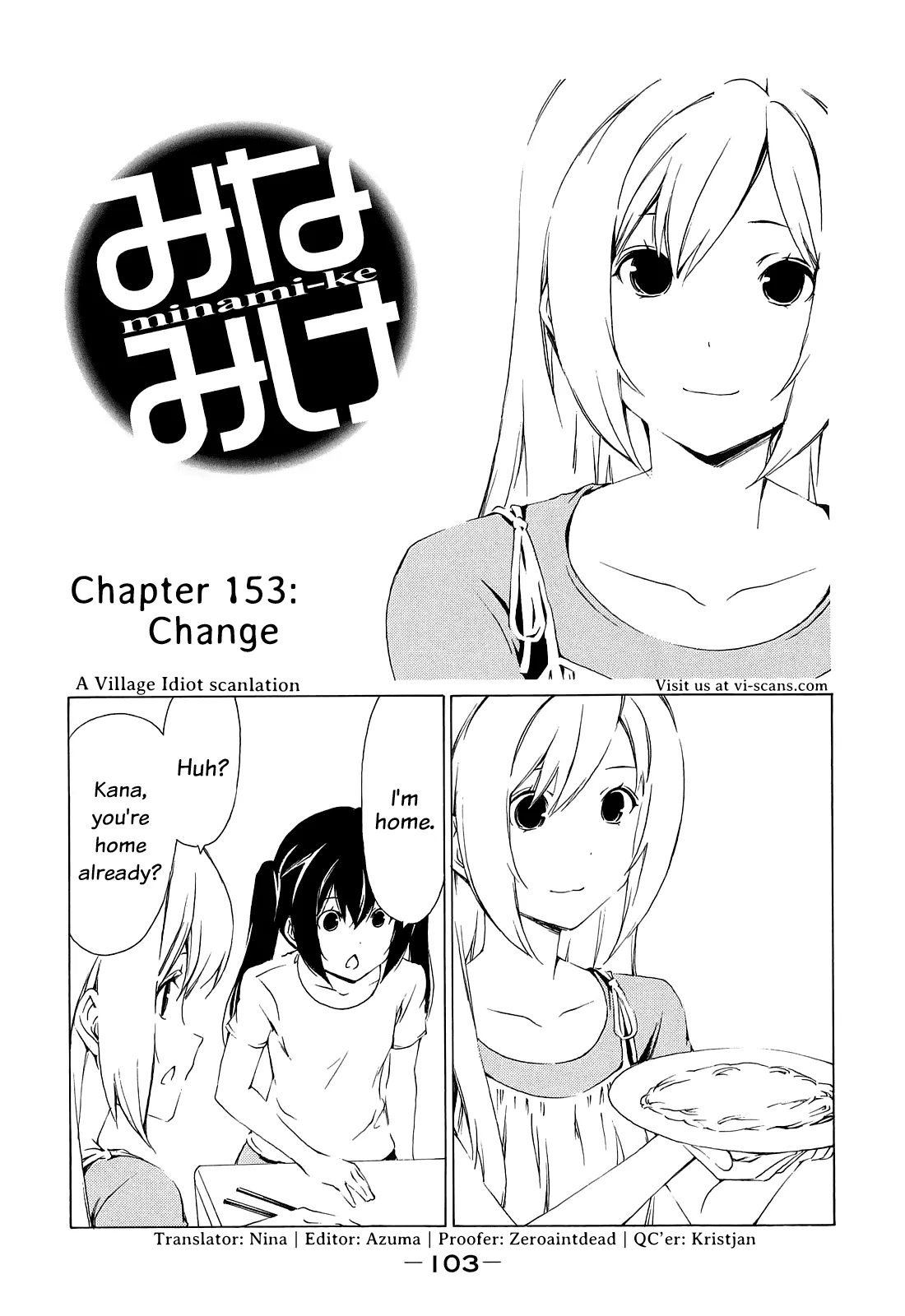 Read Minami-ke Chapter 153 - Change Online