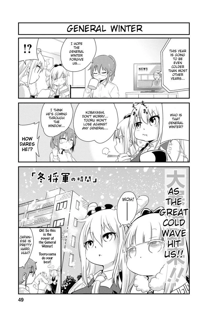 Read Kobayashi-san Chi no Maid Dragon: Kanna no Nichijou Chapter 4 Online