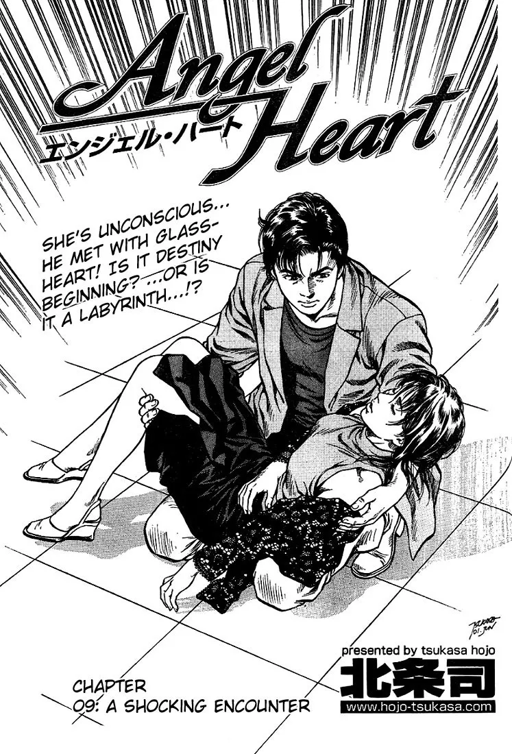 Read Angel Heart Chapter 9 - A Shocking Encounter Online