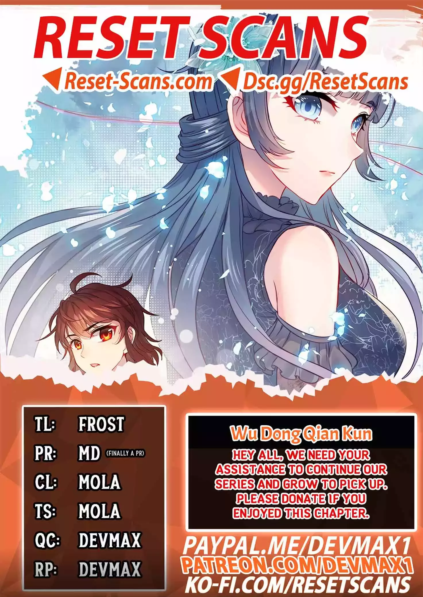Read Martial Universe Chapter 204 Online