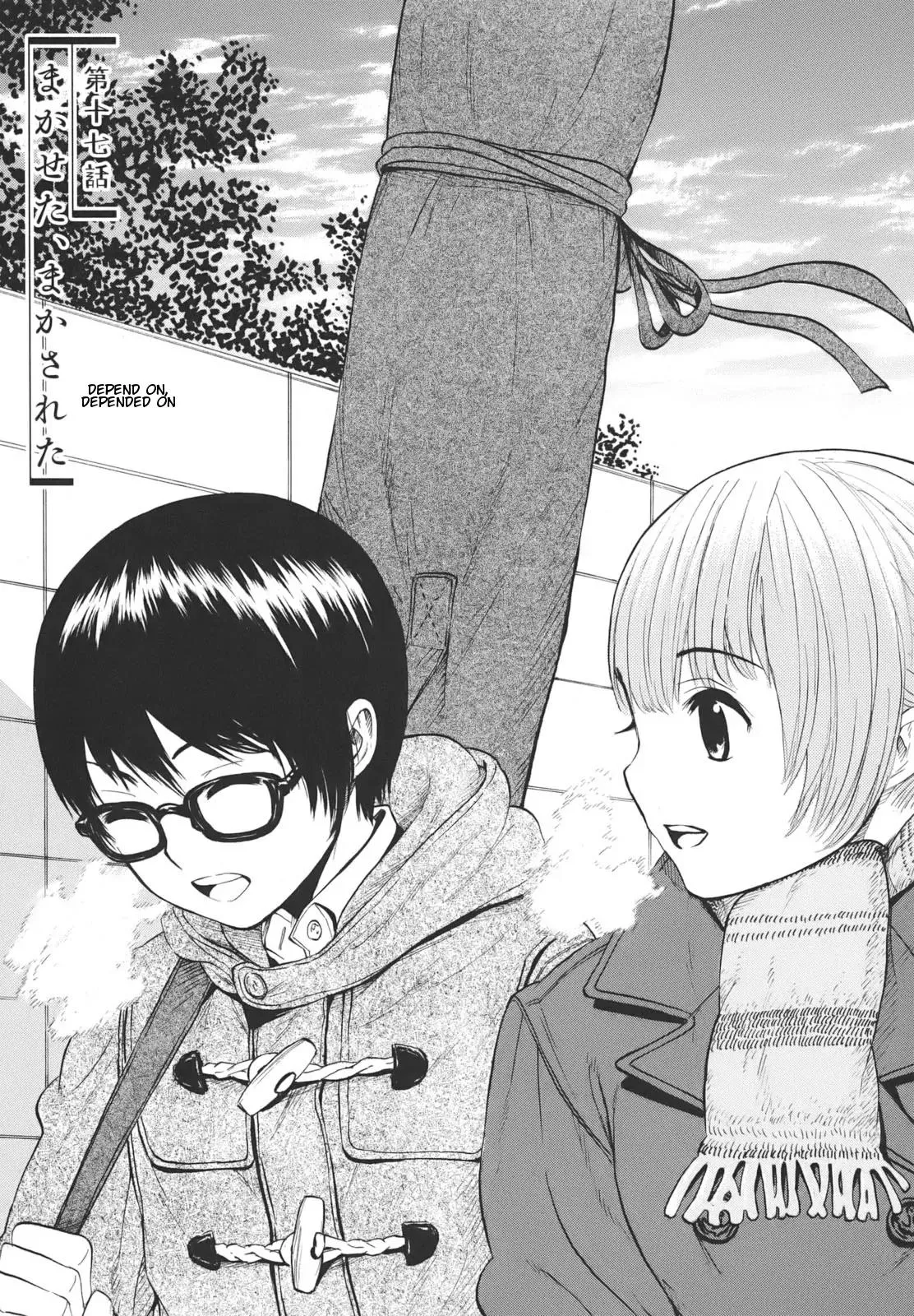 Read Bushidou Sixteen Chapter 17 - Depend on Depended on Online