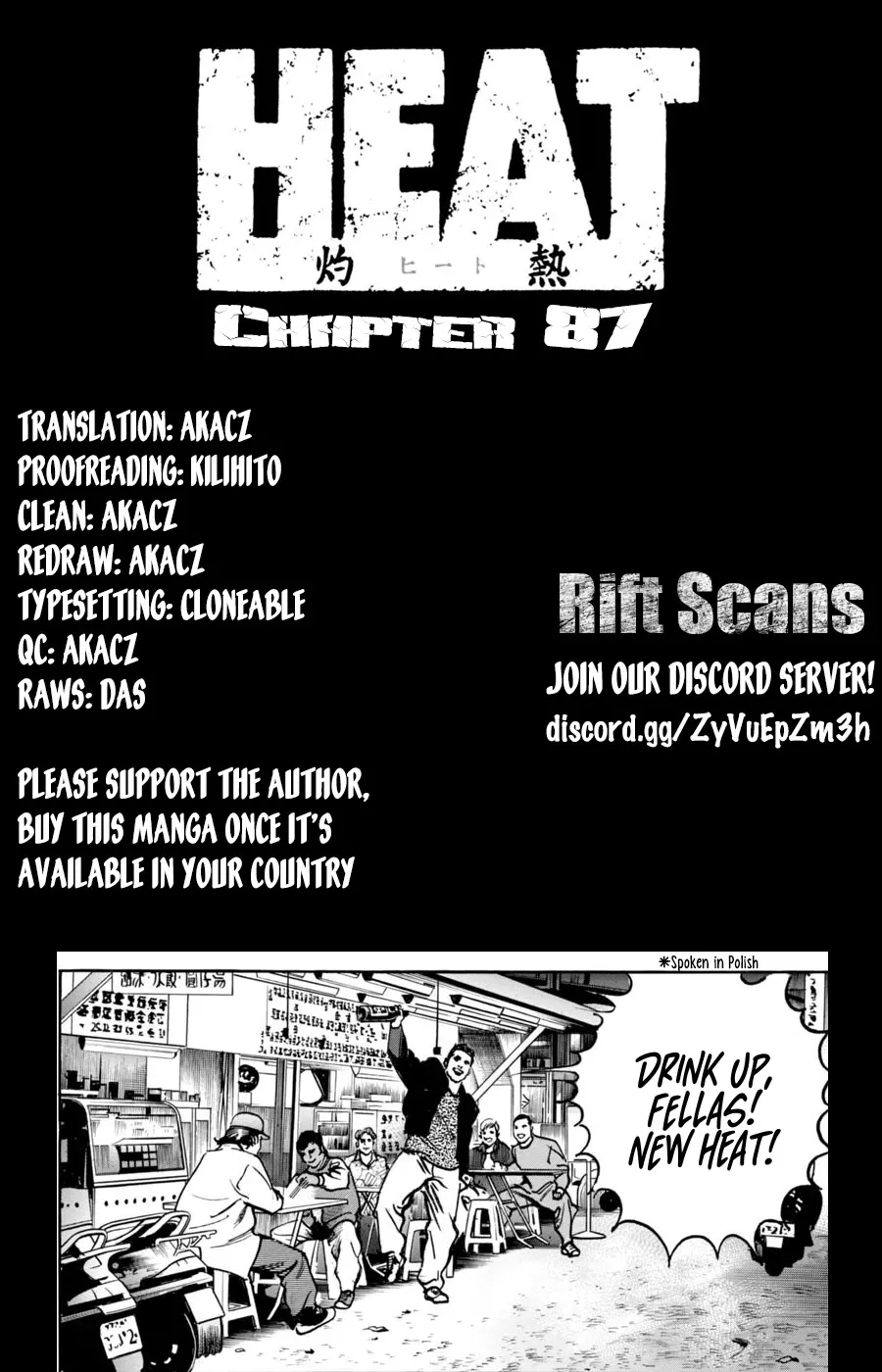 Read Heat Chapter 87 Online