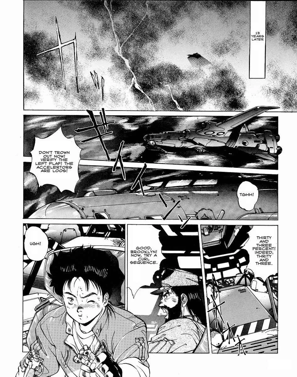 Read Gunhed Chapter 2 - The Main Story Online