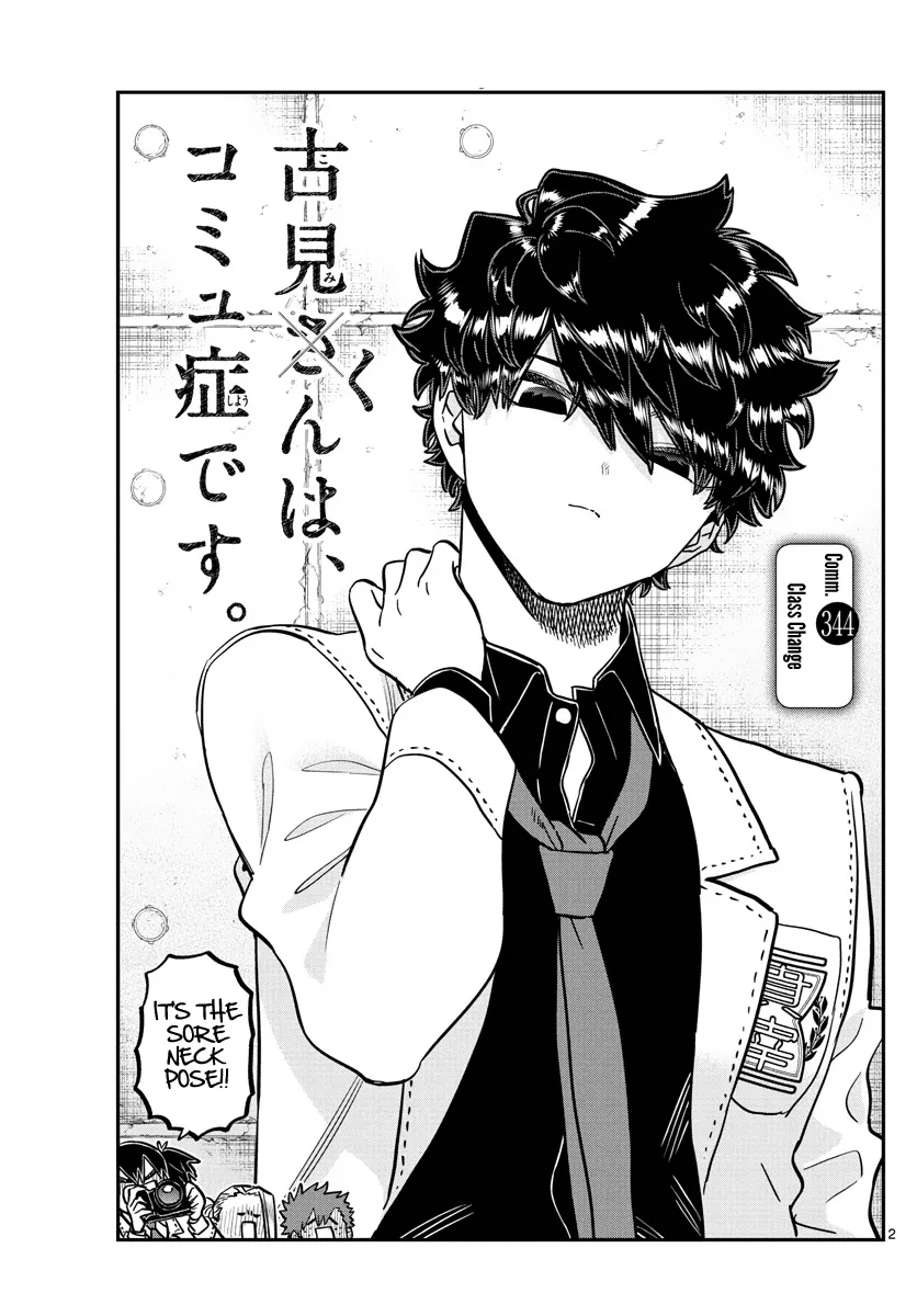 Read Komi-san wa Komyushou Desu Chapter 344 - Class Change Online