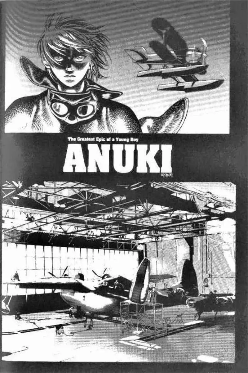 Read Anuki Chapter 9 Online