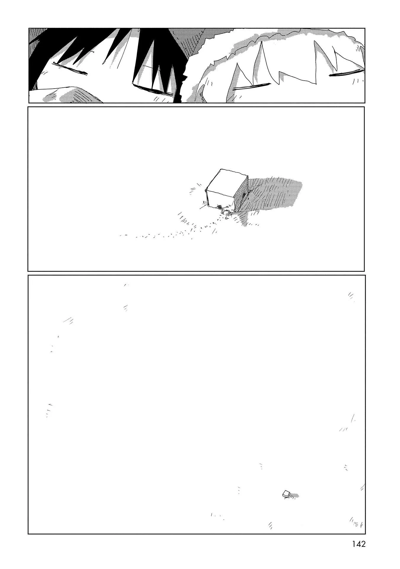 Read Girls’ Last Tour Chapter 43.5 - Volume 6 Tankoubon extra chapter Online