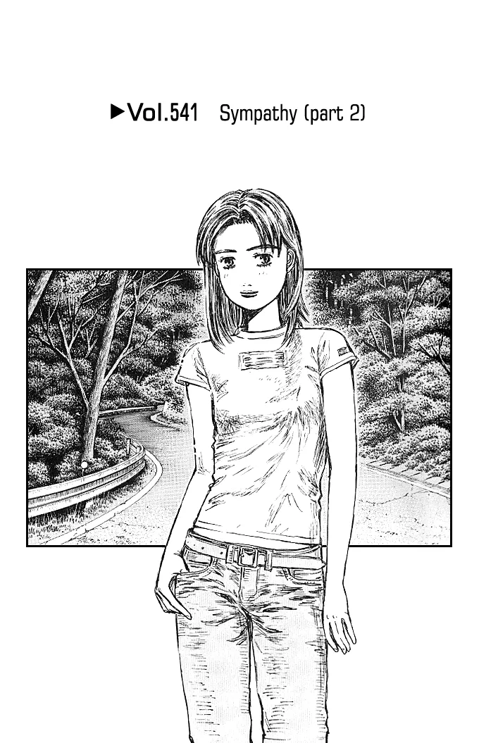 Read Initial D Chapter 541 Online