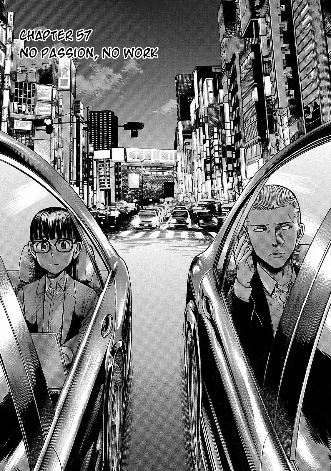 Read Hinamatsuri Chapter 57 - No Passion, No Work Online