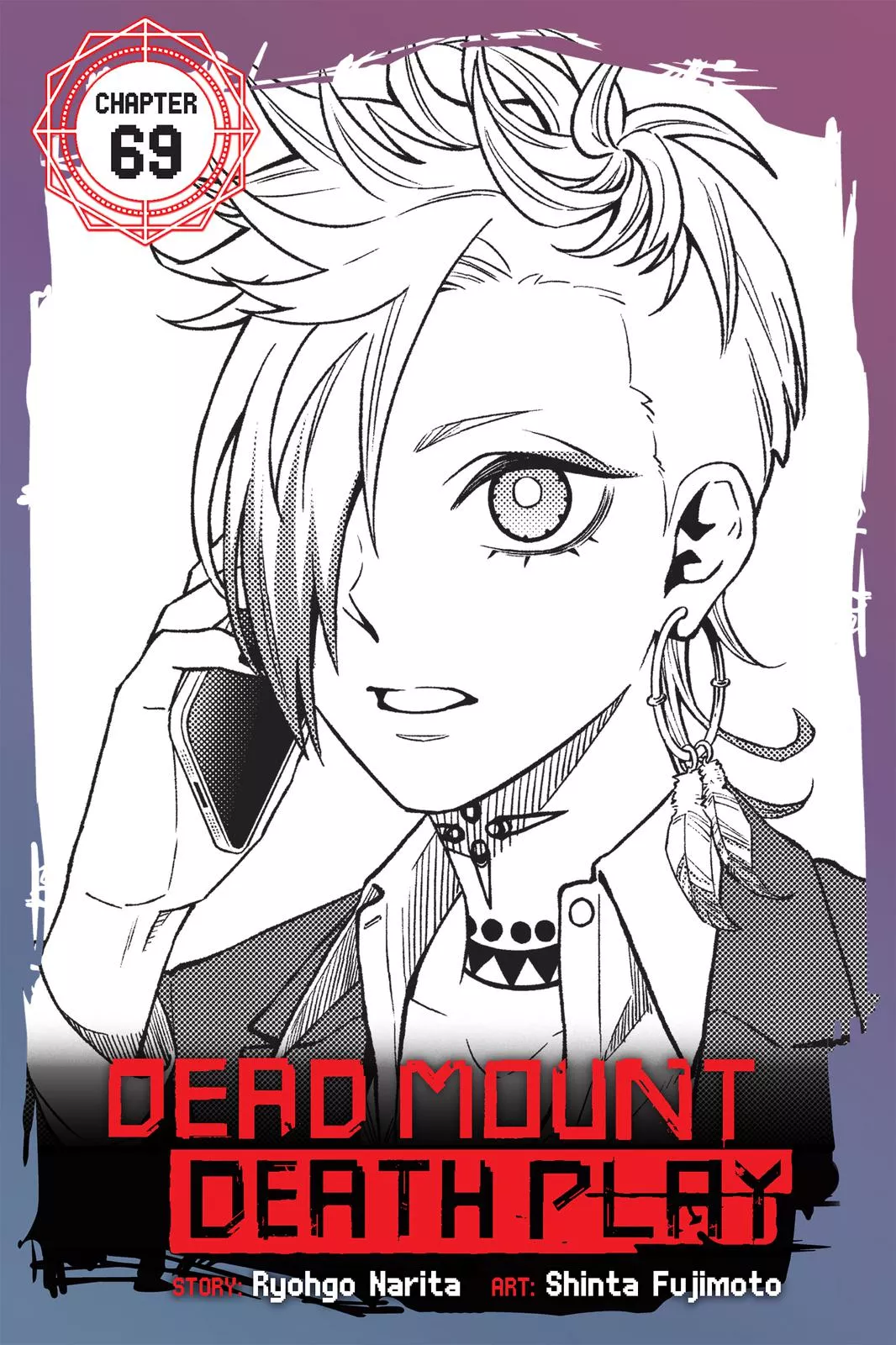 Read Dead Mount Death Play Chapter 69 Online