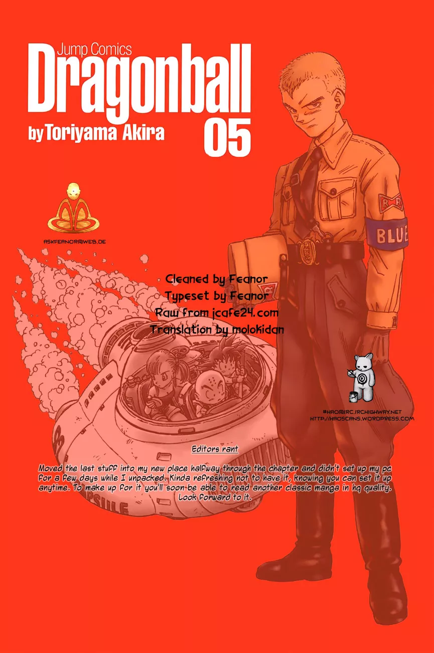 Read Dragon Ball Chapter 69 - Bulma and Goku Online