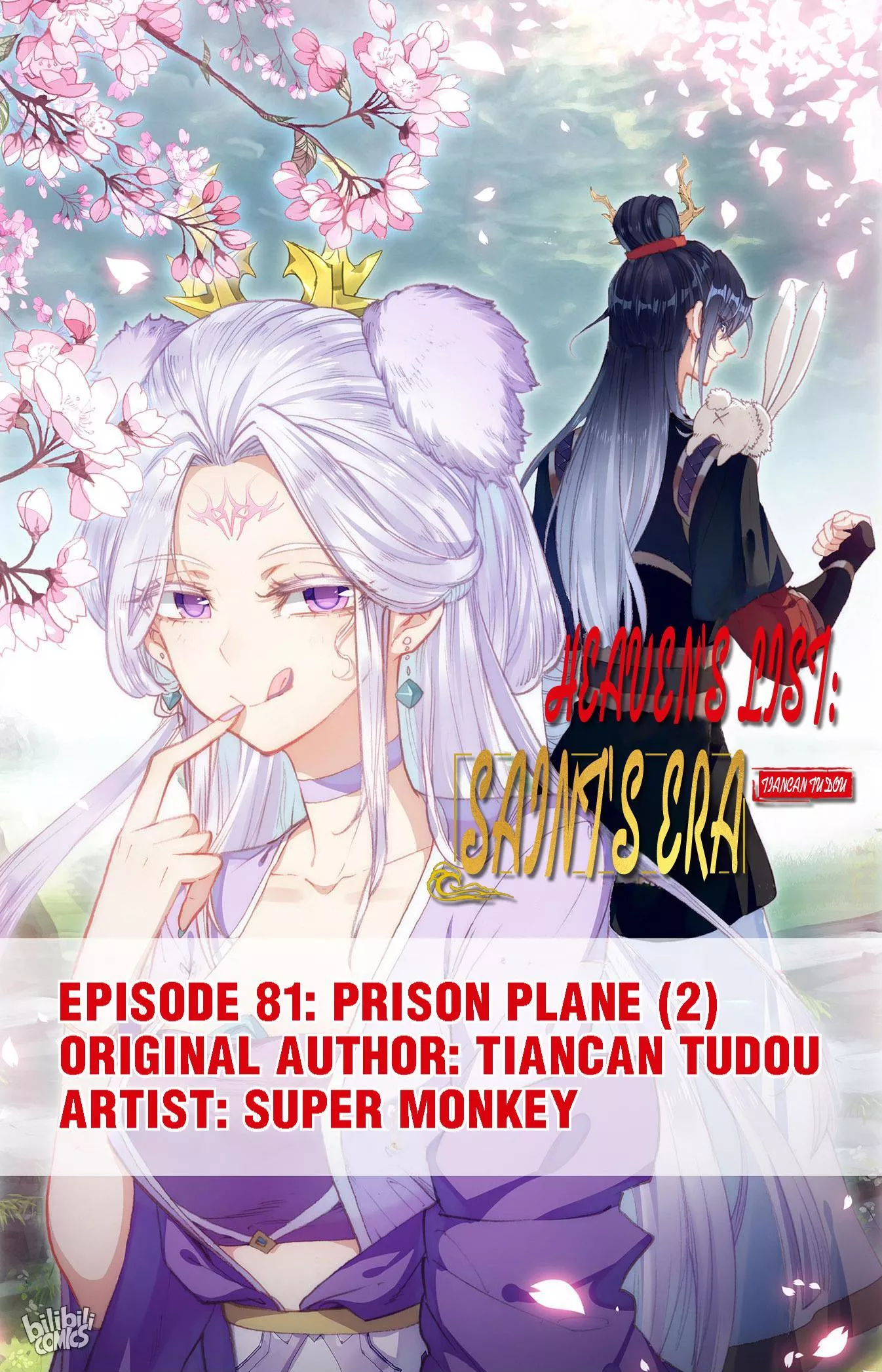 Read Heaven’s List: Saint’s Era Chapter 171 - Prison Plane (2) Online