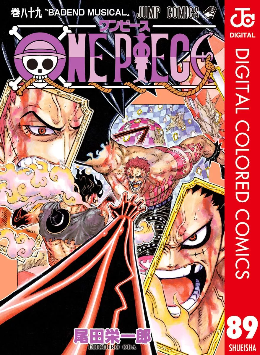 Read One Piece Chapter 890 Online