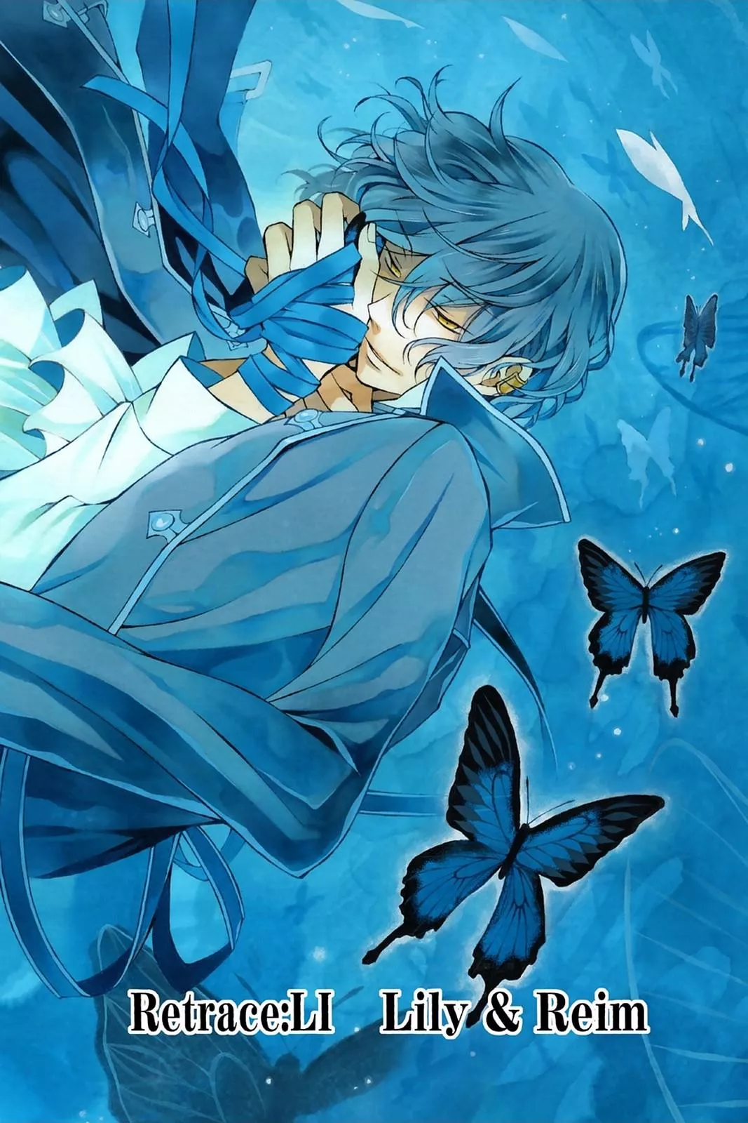 Read Pandora Hearts Chapter 51 Online