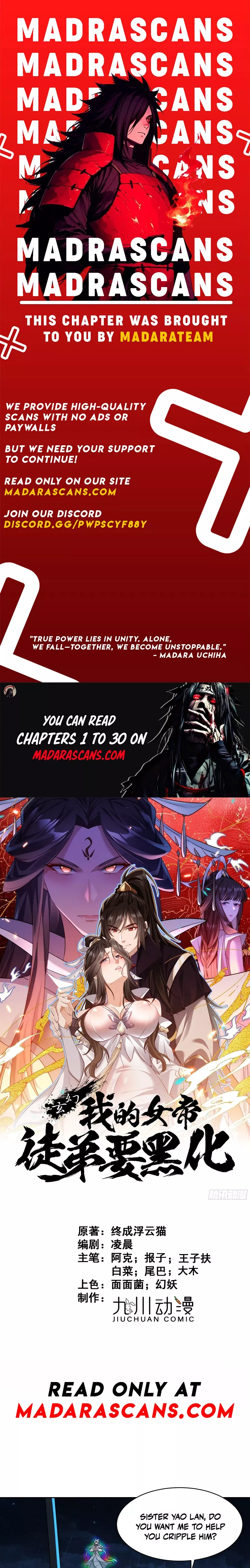 Read My Empress Apprentice is Becoming Evil Chapter 26 Online