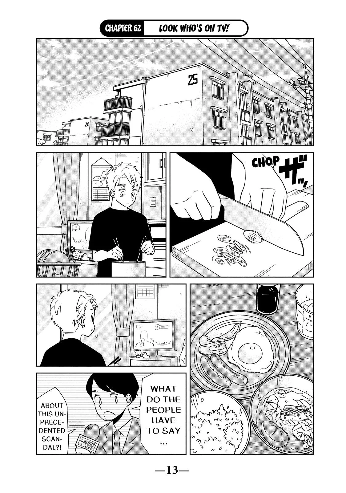 Read My Roomie Is a Dino Chapter 62 Online