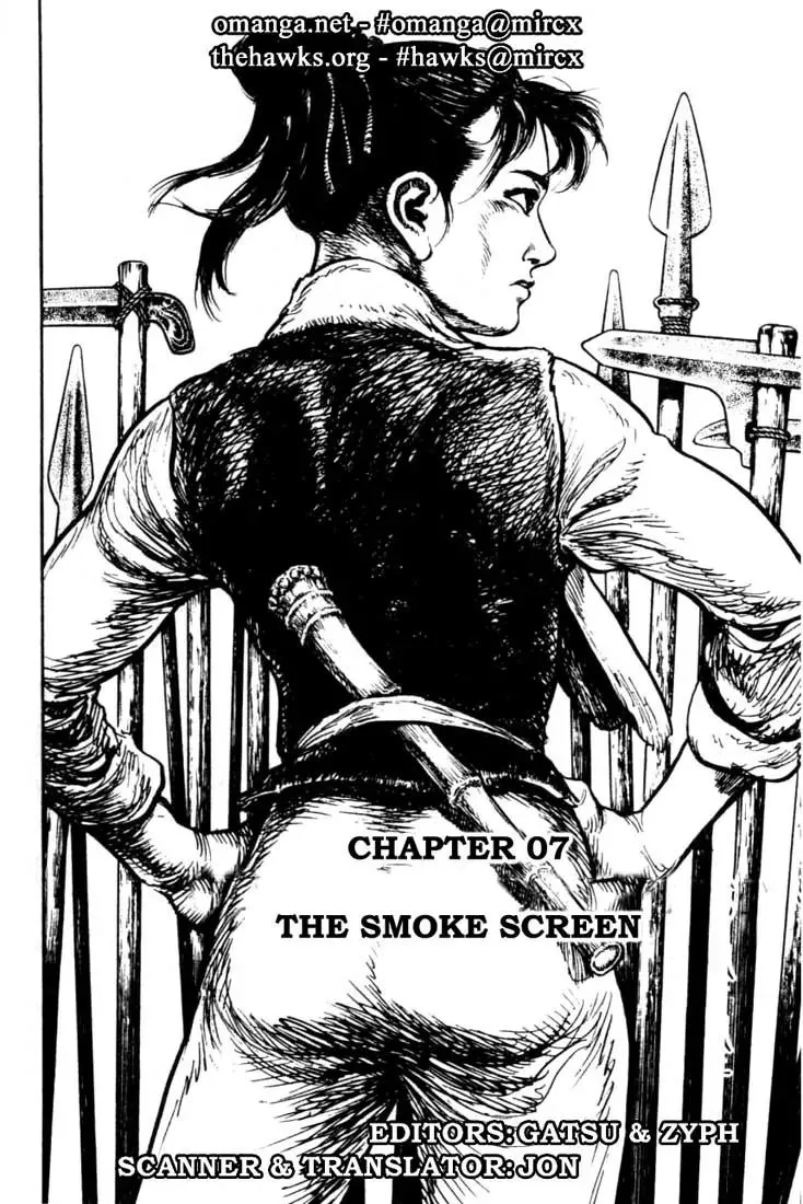 Read Bokko Chapter 7 - The Smoke Screen Online