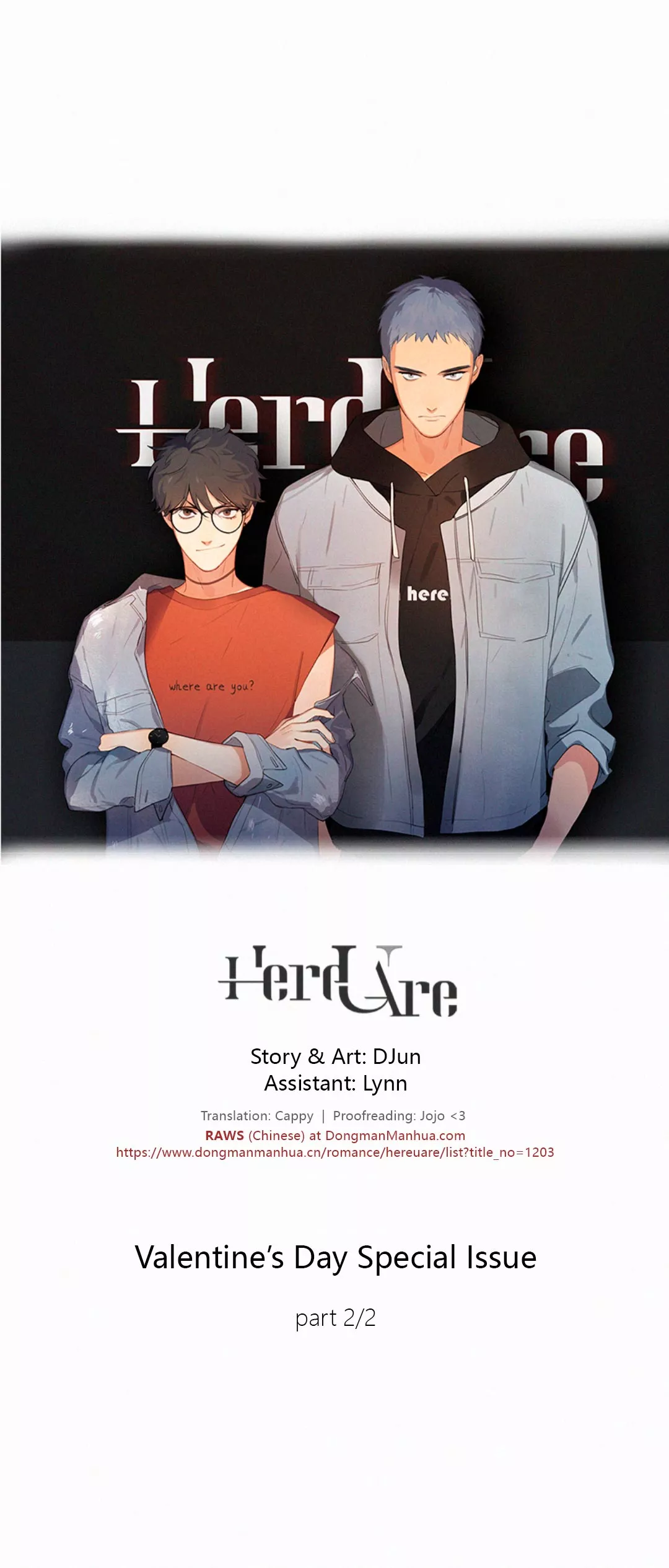 Read Here U Are Chapter 28.4 - Valentines Special - 2/2 Online