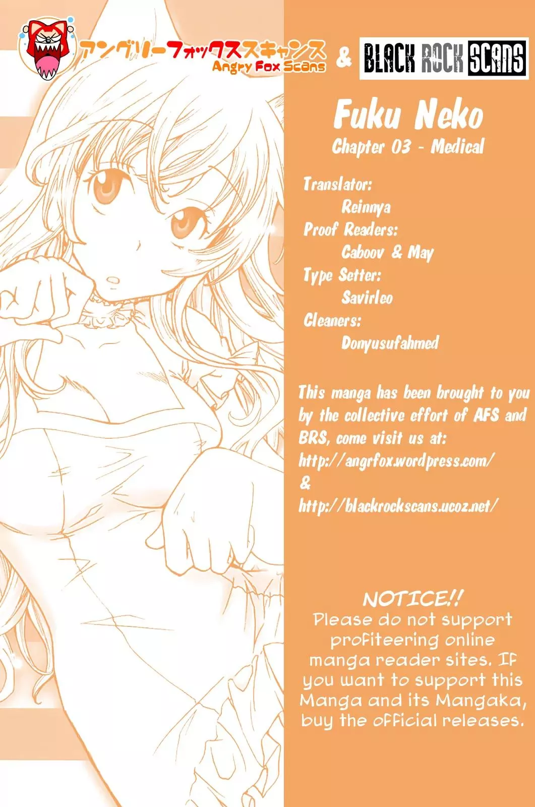 Read Fuku Neko Chapter 3 - Medical Online