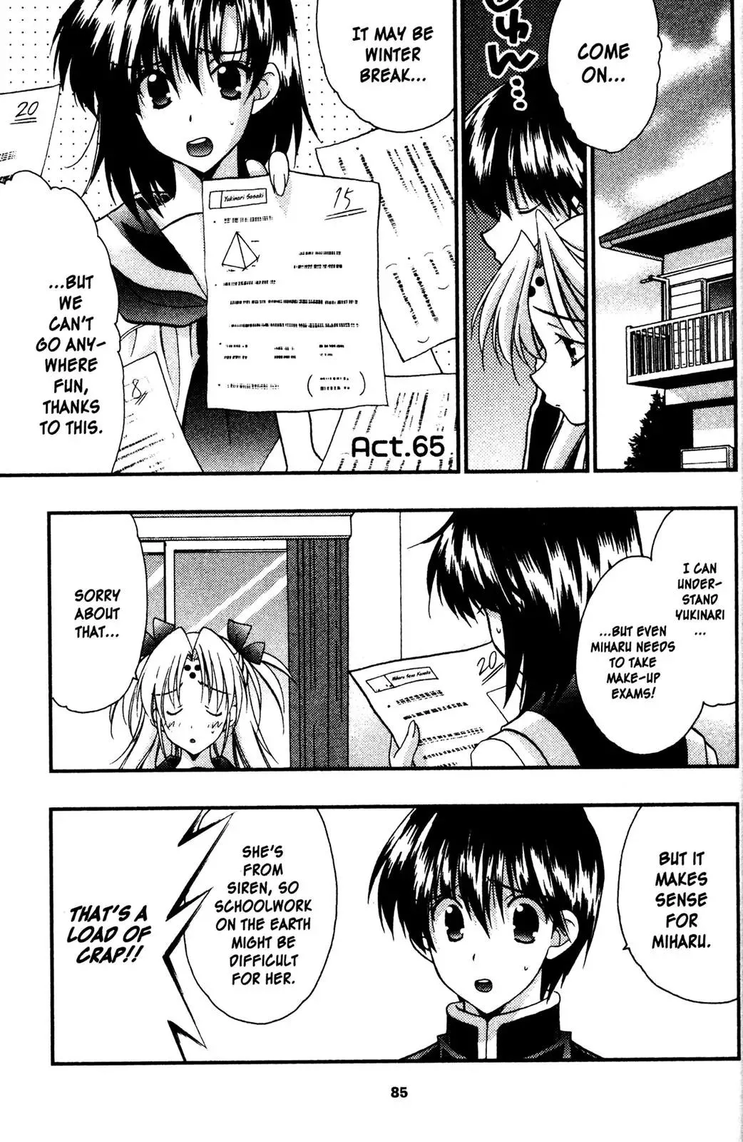 Read Girls Bravo Chapter 65 Online