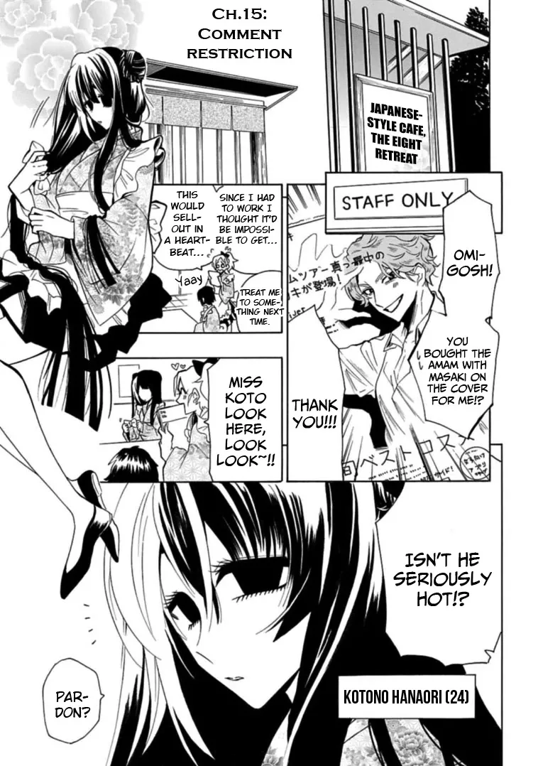 Read Gachi Koi Nenchakujuu: Net Haishinsha no Kanojo ni naritakute Chapter 15 Online