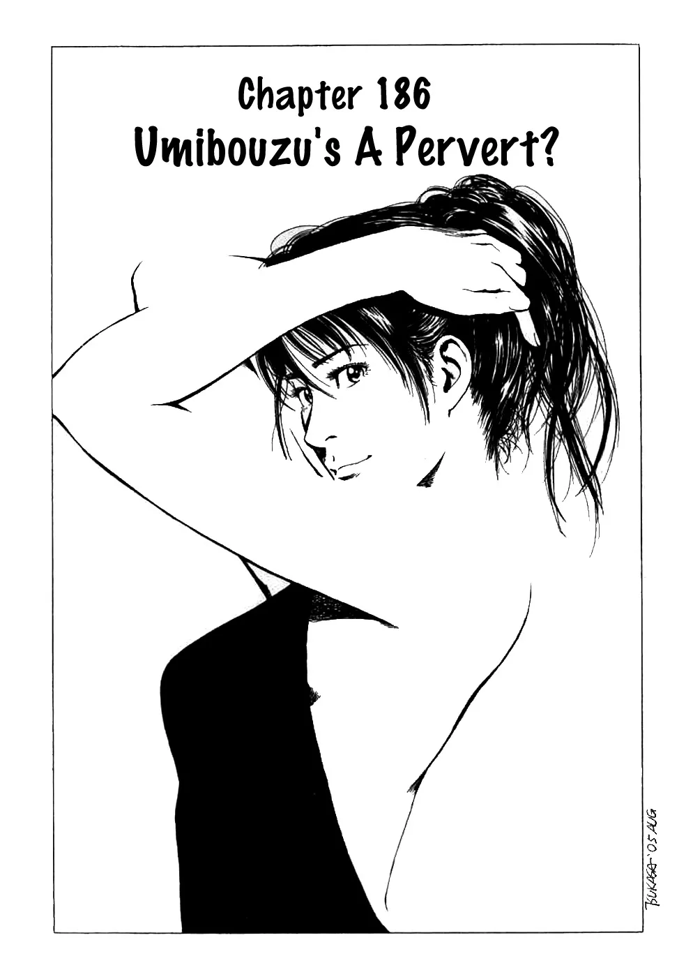 Read Angel Heart Chapter 186 - Umibozu A Pervert? Online