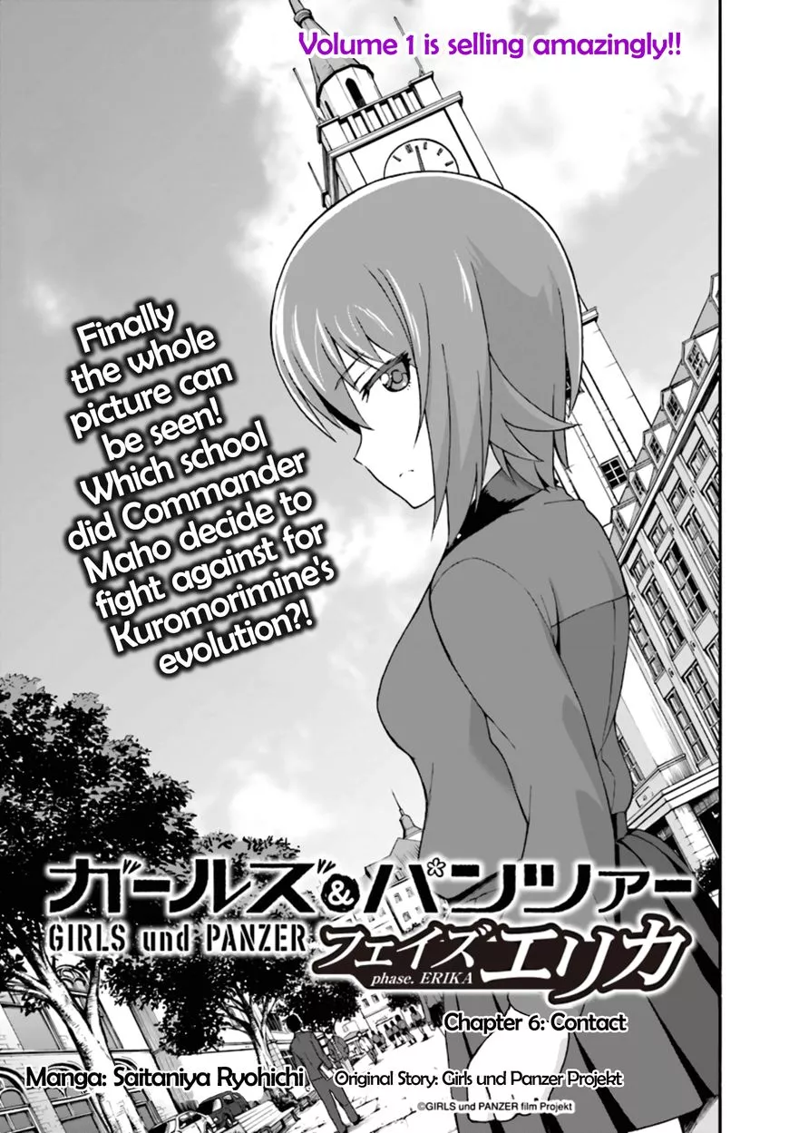 Read GIRLS und PANZER – phase.ERIKA Chapter 6 - Contact Online