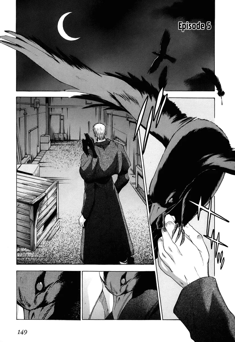 Read Shingetsutan Tsukihime Chapter 5 Online