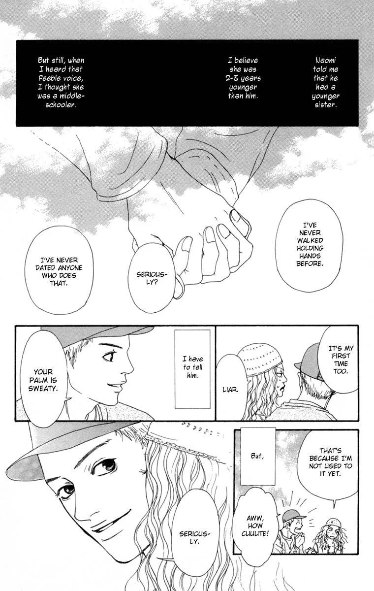 Read Futago Chapter 17 Online