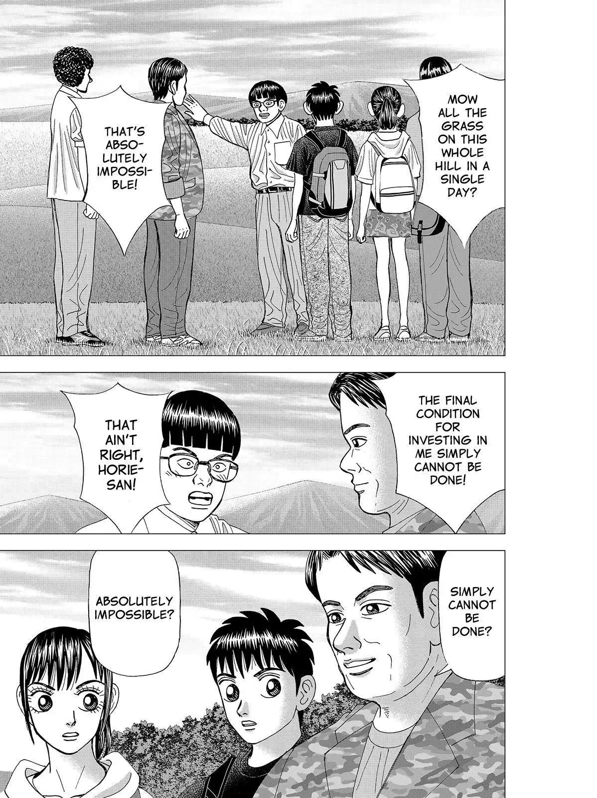 Read Investor Z Chapter 71 Online