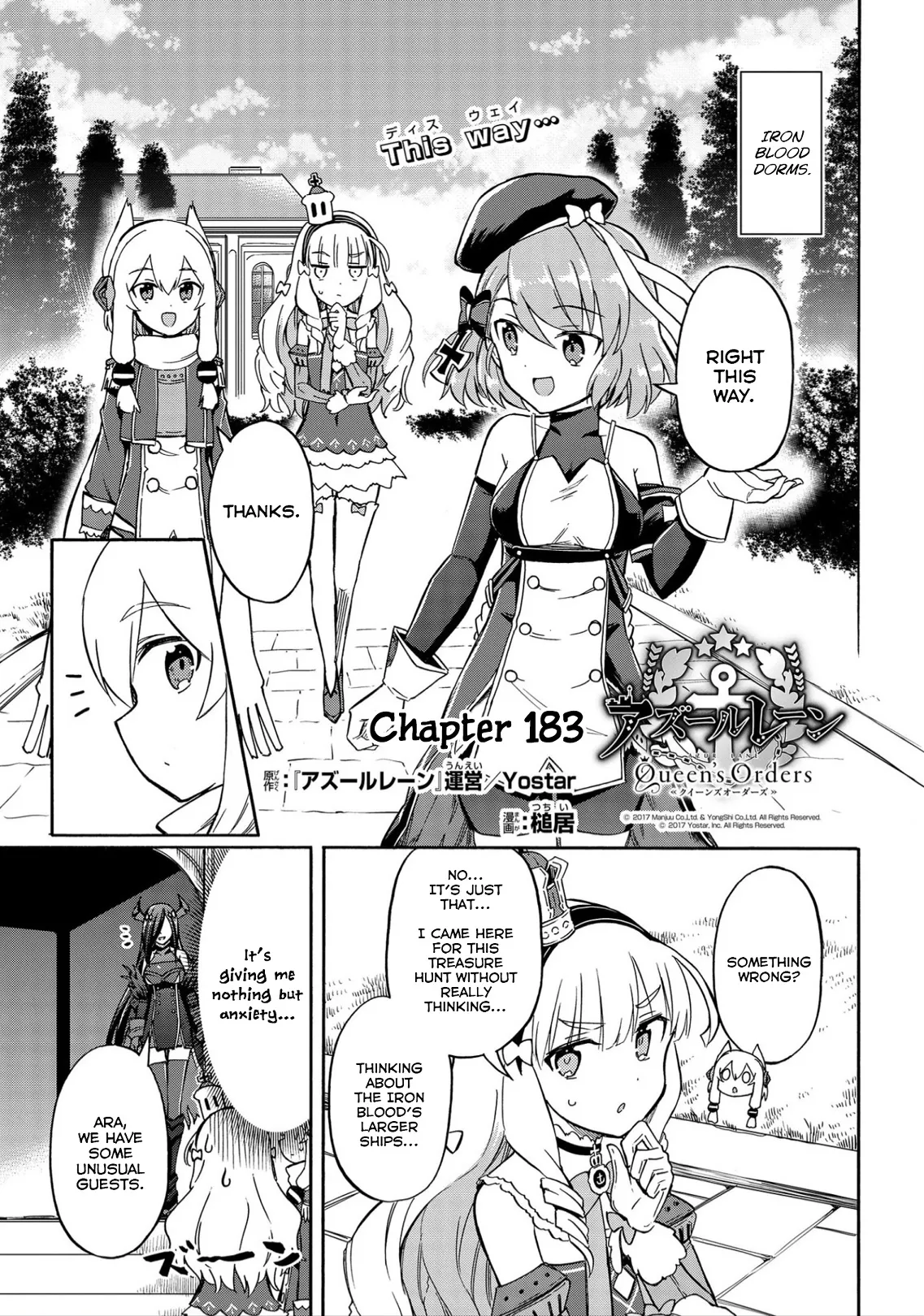 Read Azur Lane: Queen’s Orders Chapter 183 Online