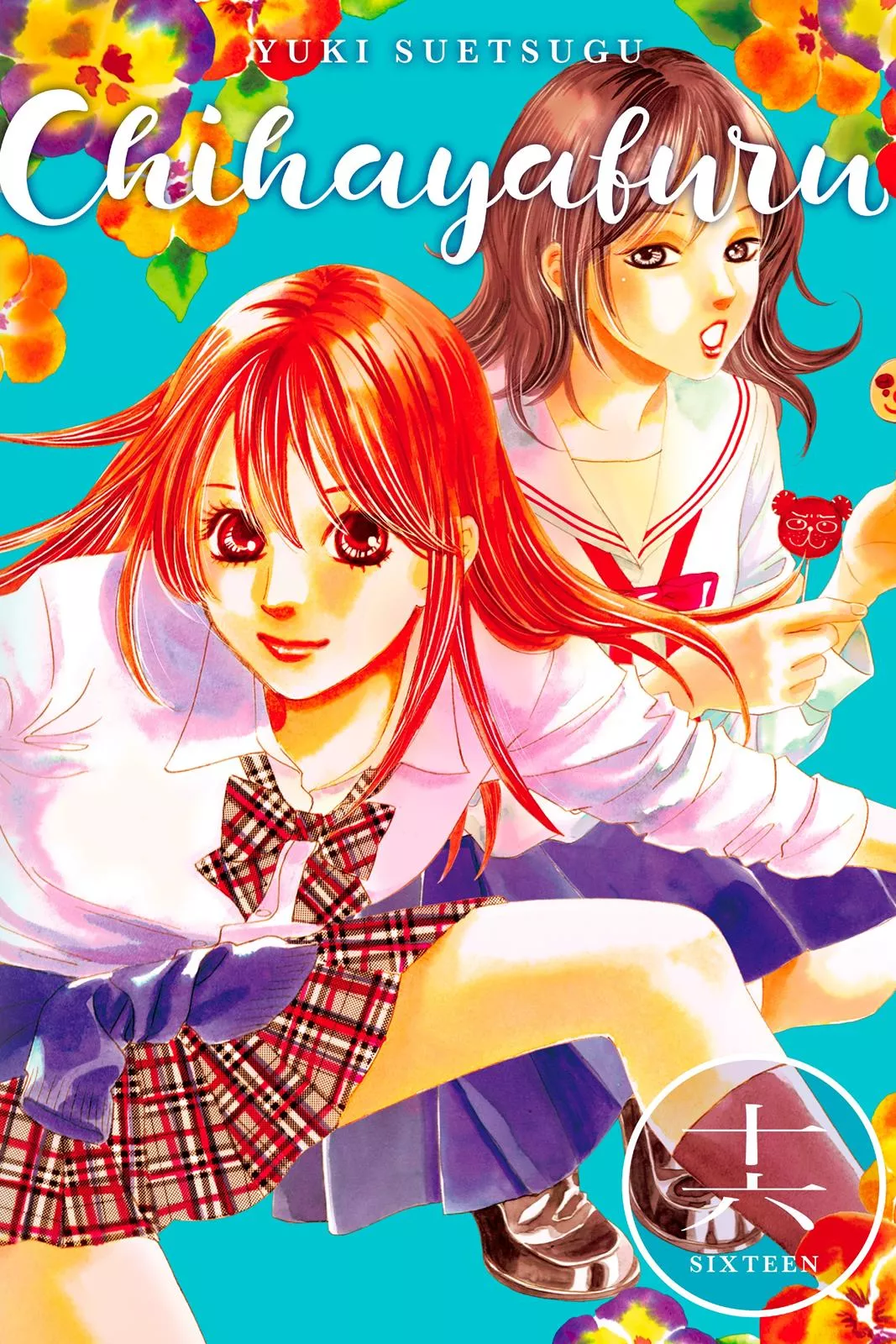 Read Chihayafuru Chapter 84 Online