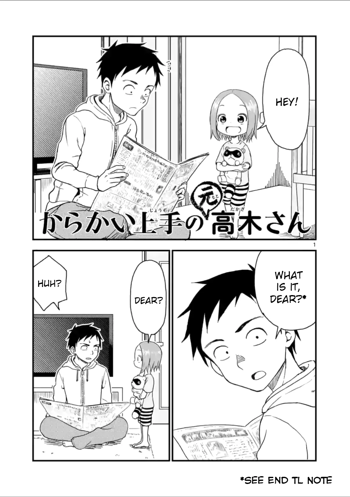Read Karakai Jouzu no (Moto) Takagi-san Chapter 36 - Voice Online