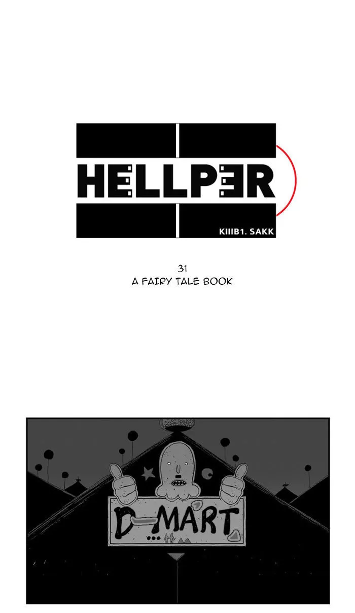 Read Hellper Chapter 31 - A Fairy Tale Book Online