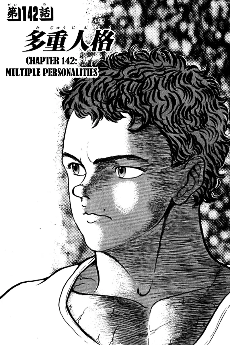 Read Grappler Baki Chapter 142 - Multiple Personalities Online