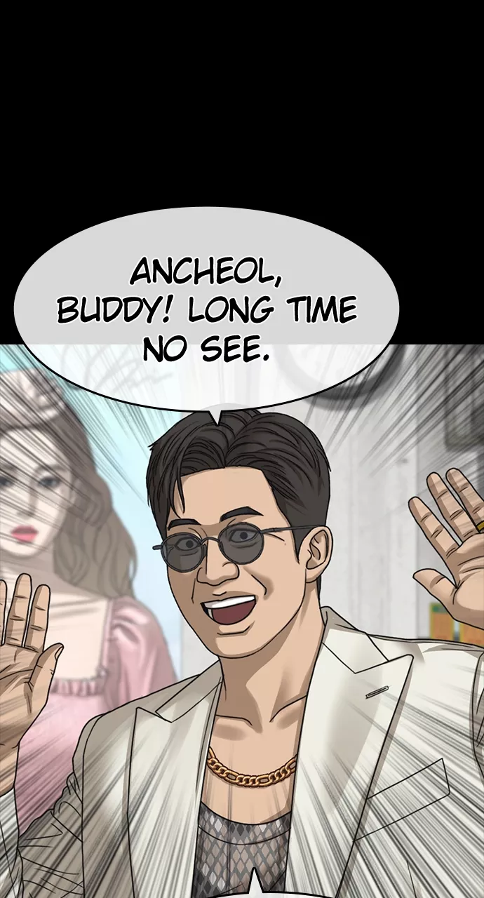 Read My Life As A Loser 2 Chapter 34 Online